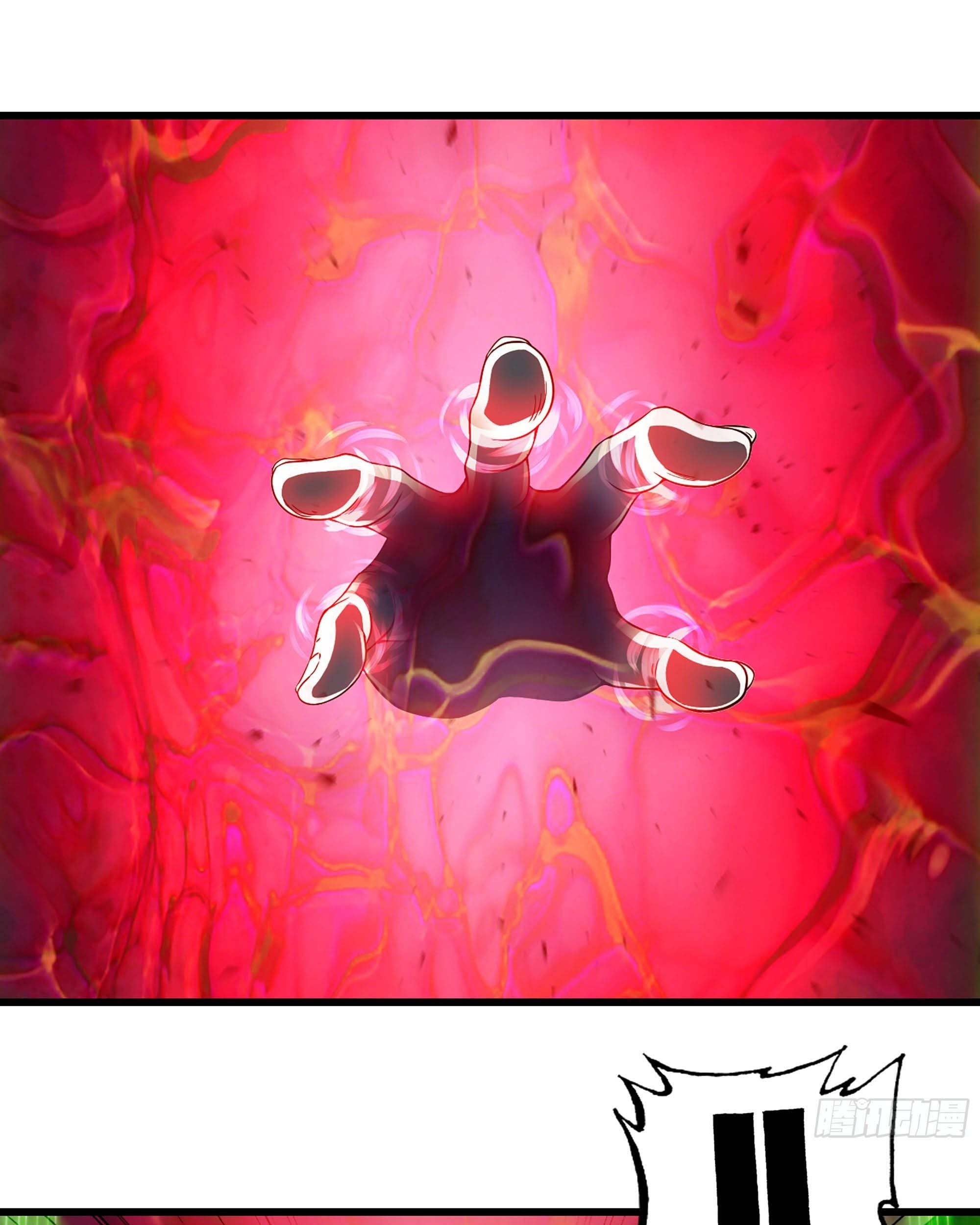 My Wife is a Demon Queen Chapter 318 Gambar 3