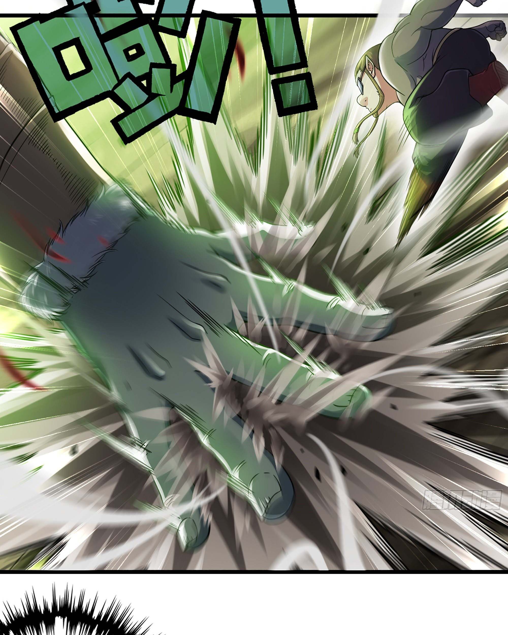 My Wife is a Demon Queen Chapter 318 Gambar 5