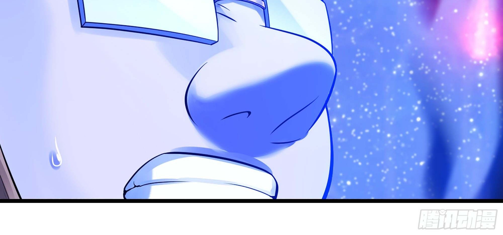 My Wife is a Demon Queen Chapter 319 Gambar 22