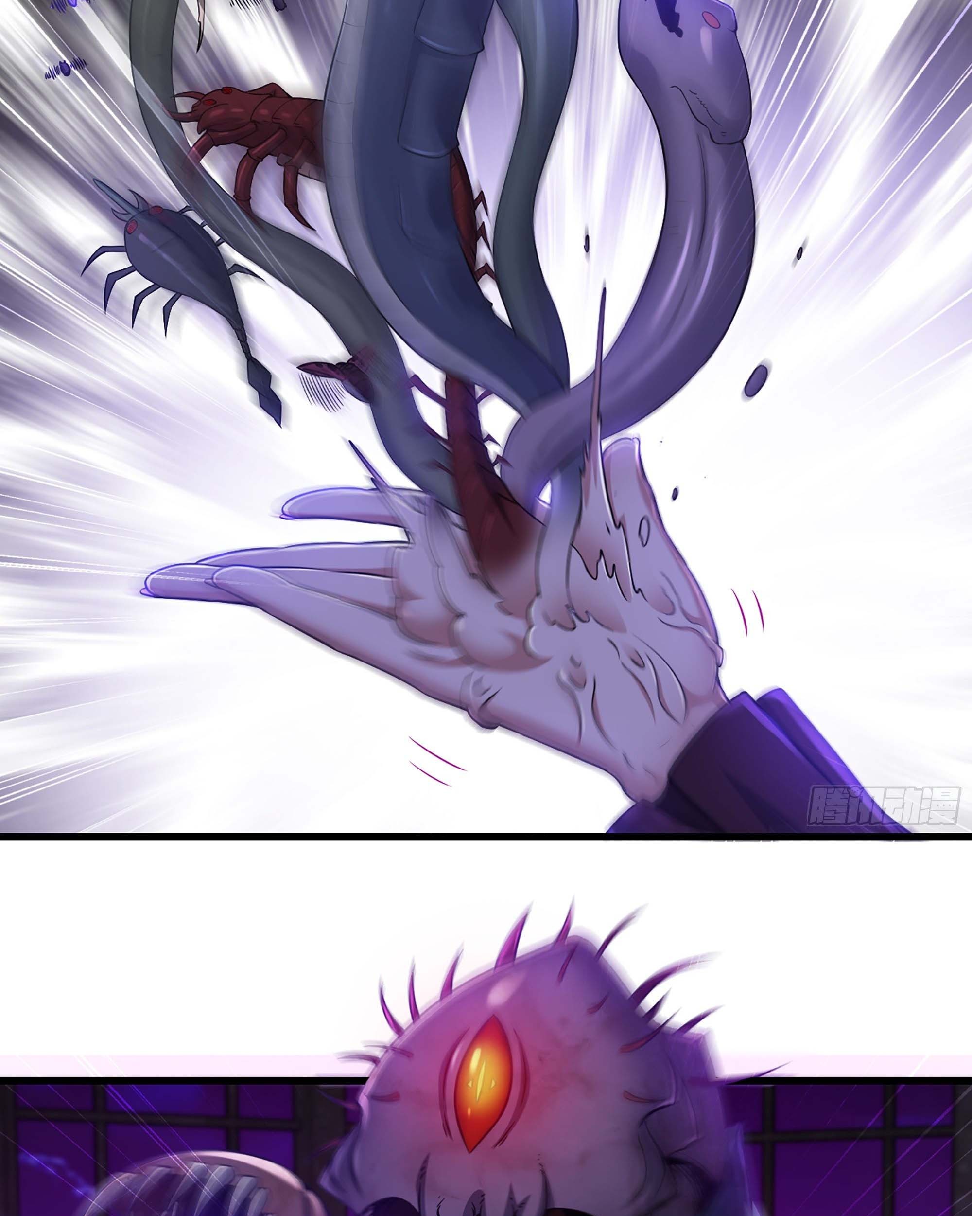 My Wife is a Demon Queen Chapter 319 Gambar 37