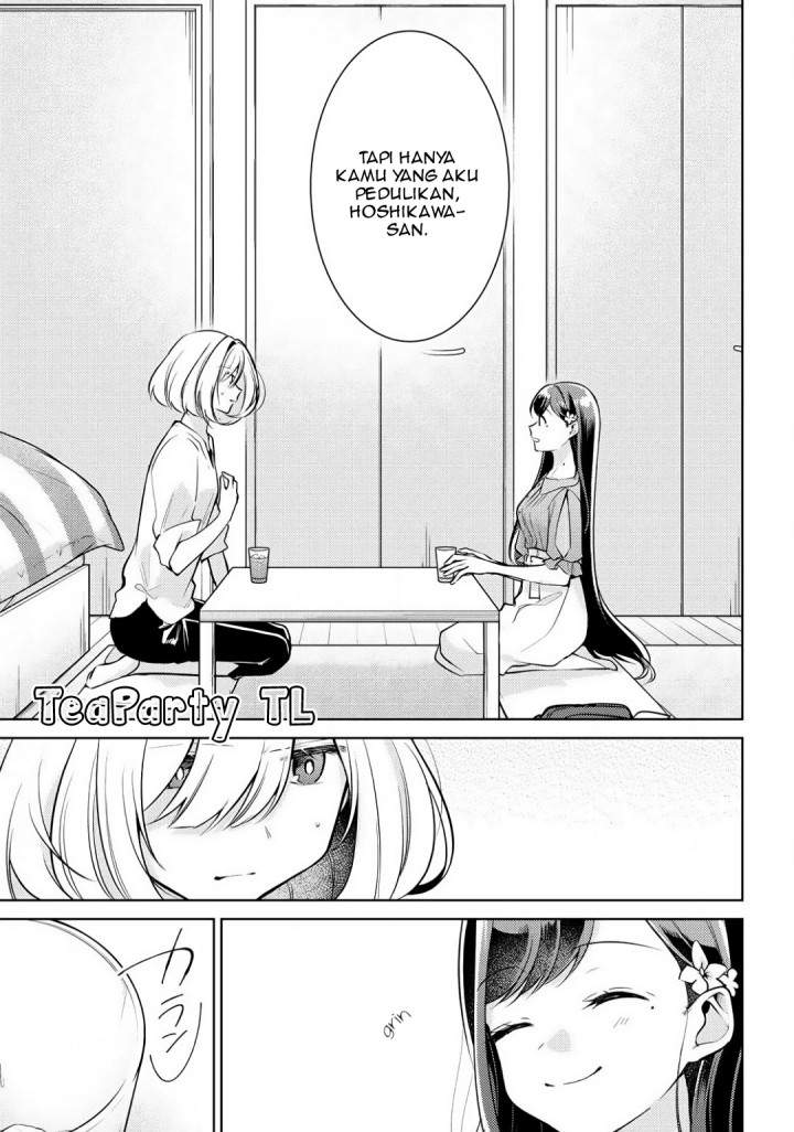 Kimi to Tsuzuru Utakata Chapter 2 Gambar 15