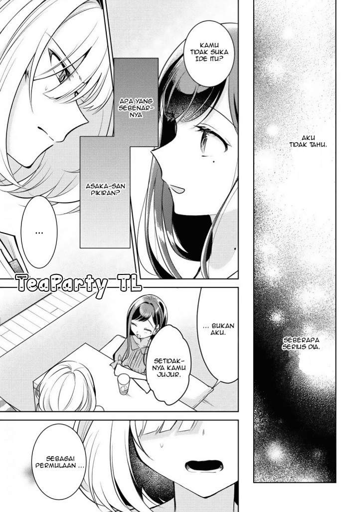 Kimi to Tsuzuru Utakata Chapter 2 Gambar 17