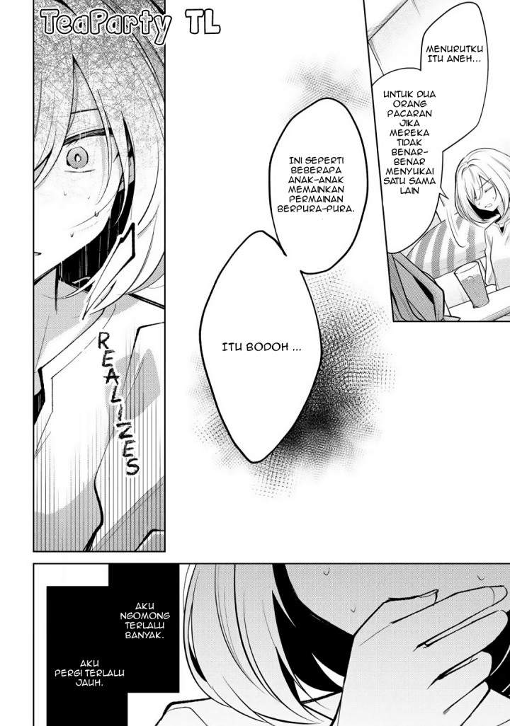 Kimi to Tsuzuru Utakata Chapter 2 Gambar 18