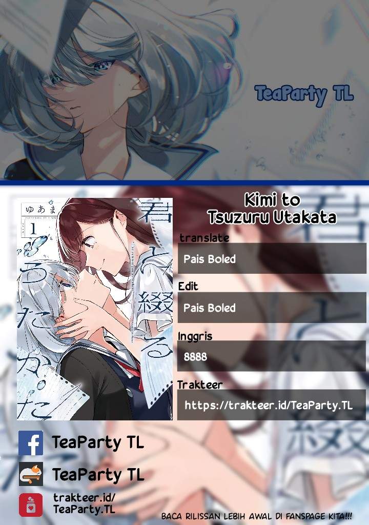 Baca  Kimi to Tsuzuru Utakata Chapter 2 Gambar 2