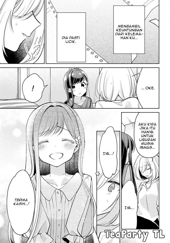 Kimi to Tsuzuru Utakata Chapter 2 Gambar 24