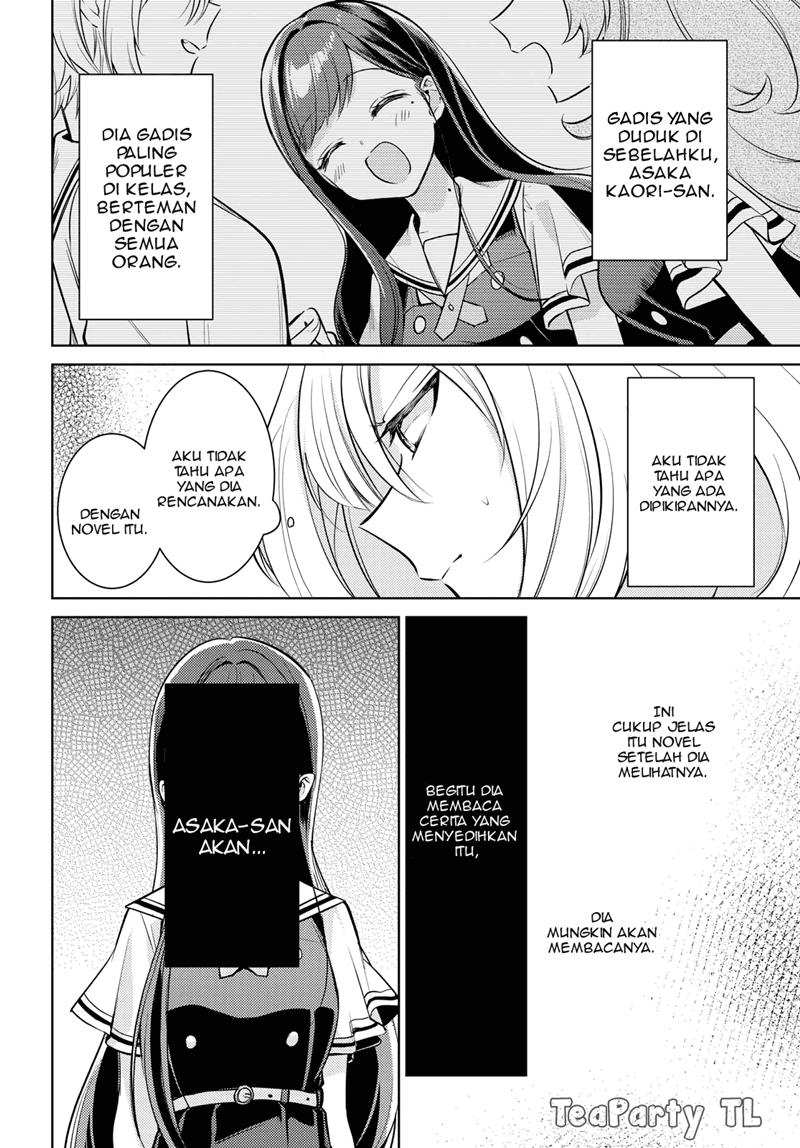 Kimi to Tsuzuru Utakata Chapter 1 Gambar 25