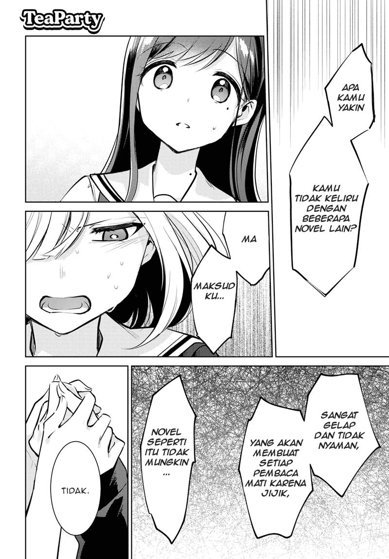 Kimi to Tsuzuru Utakata Chapter 1 Gambar 34
