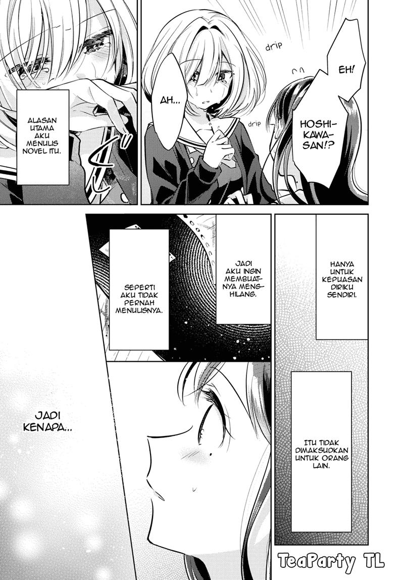 Kimi to Tsuzuru Utakata Chapter 1 Gambar 39