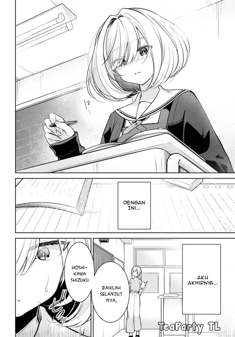 Kimi to Tsuzuru Utakata Chapter 1 Gambar 5