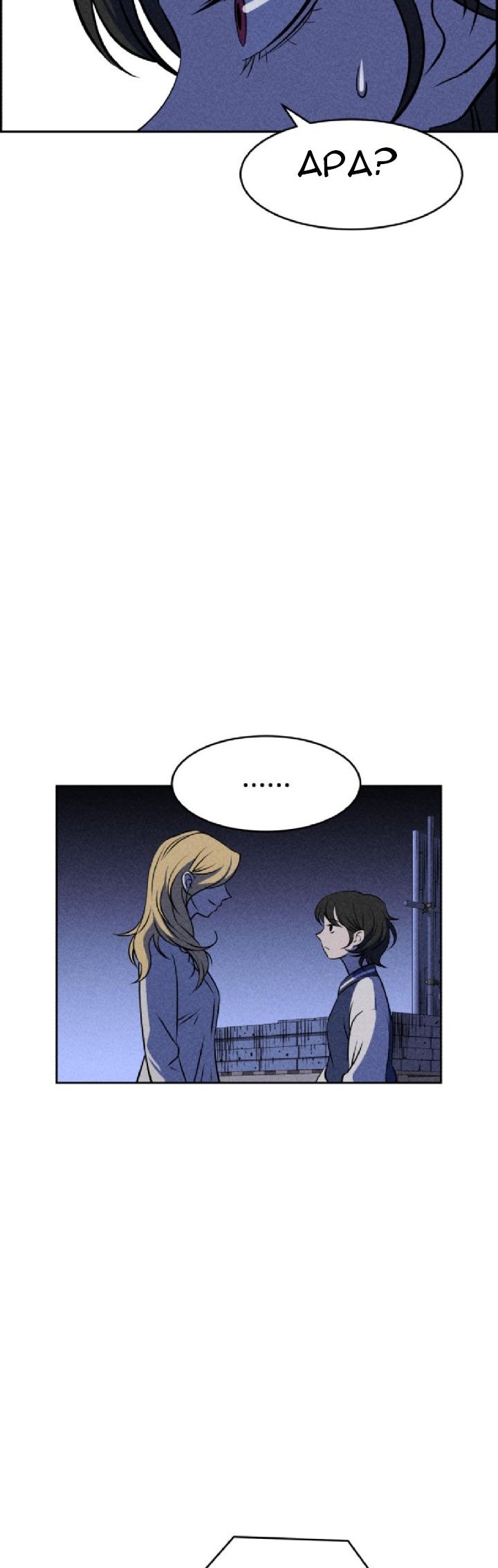 Omnipotence Chapter 7 Gambar 23