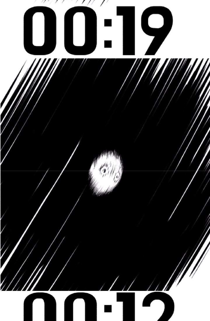 Omnipotence Chapter 3 Gambar 73