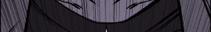 Omnipotence Chapter 1 Gambar 46