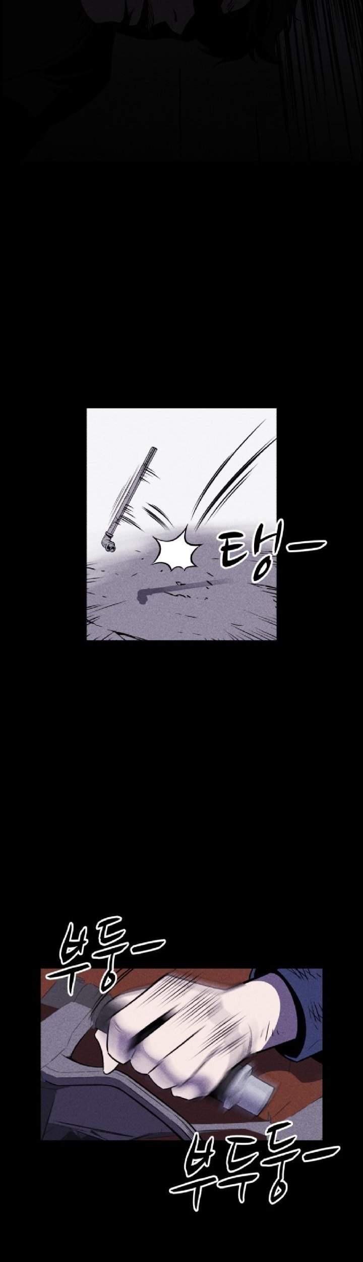 Omnipotence Chapter 1 Gambar 51