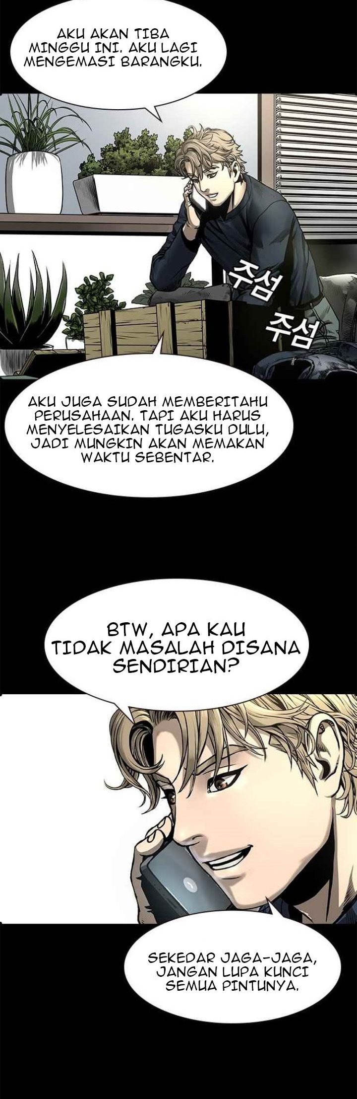 Silent Night Chapter 1 Gambar 56