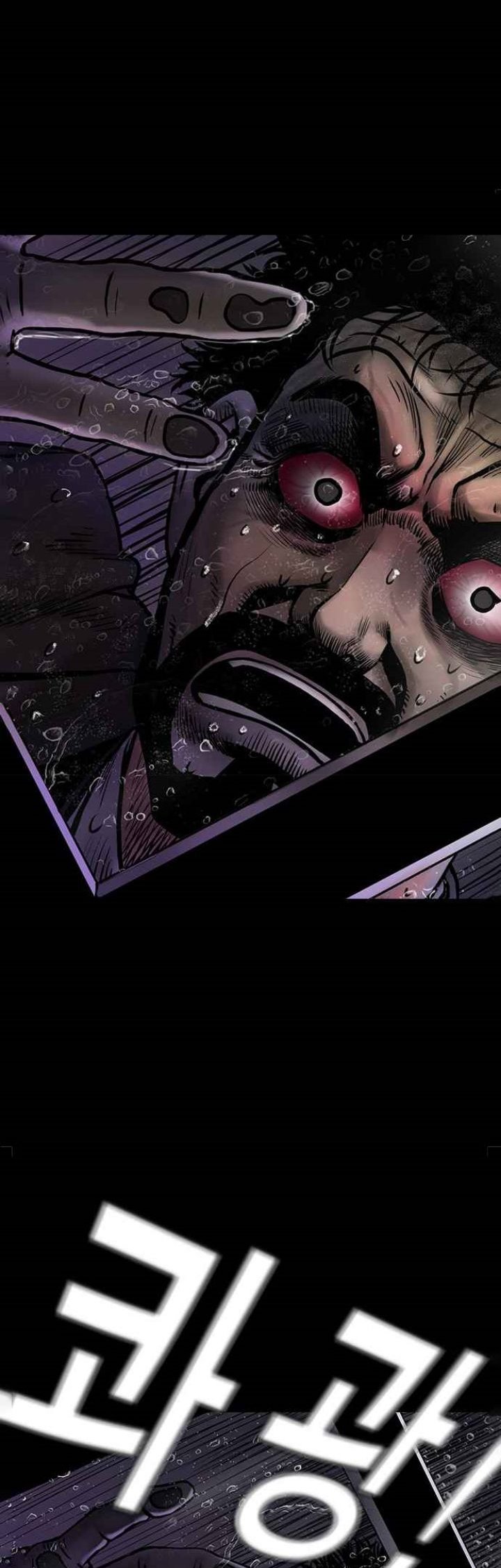 Silent Night Chapter 1 Gambar 76