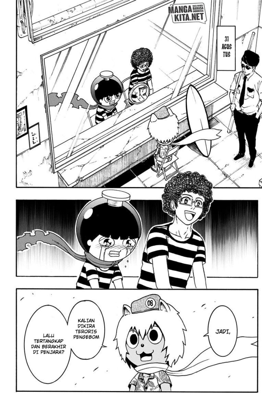 Spring Weapon No. 01 Chapter 16 Gambar 15