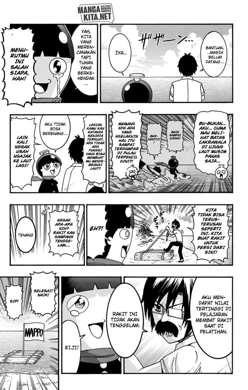Spring Weapon No. 01 Chapter 16 Gambar 4