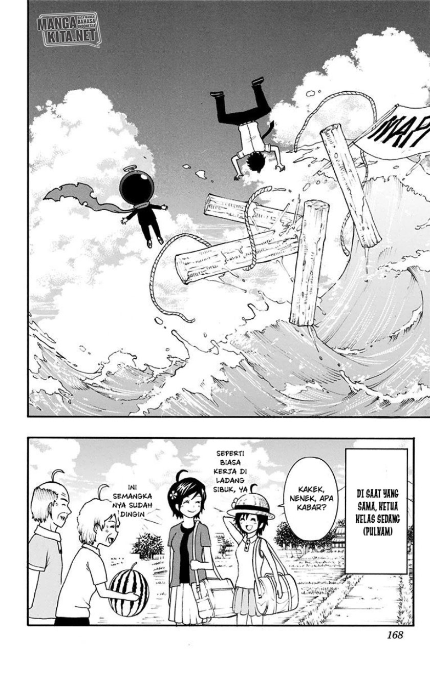 Spring Weapon No. 01 Chapter 16 Gambar 5
