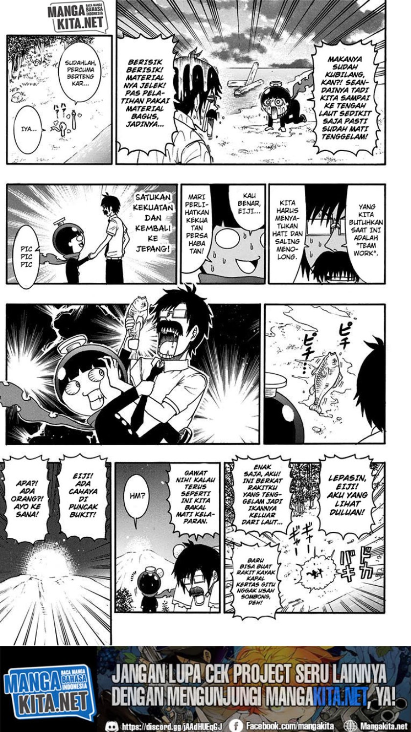 Spring Weapon No. 01 Chapter 16 Gambar 6