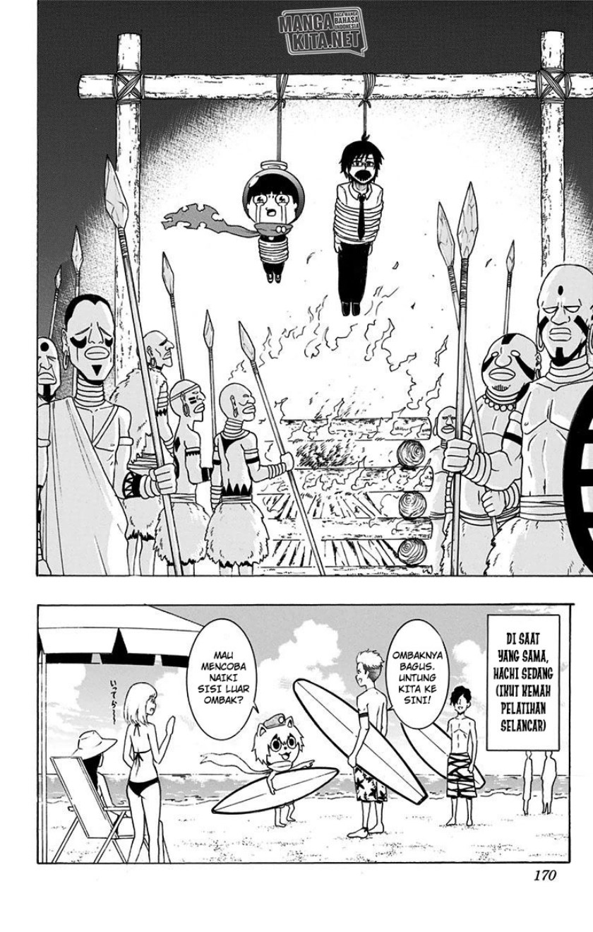 Spring Weapon No. 01 Chapter 16 Gambar 7