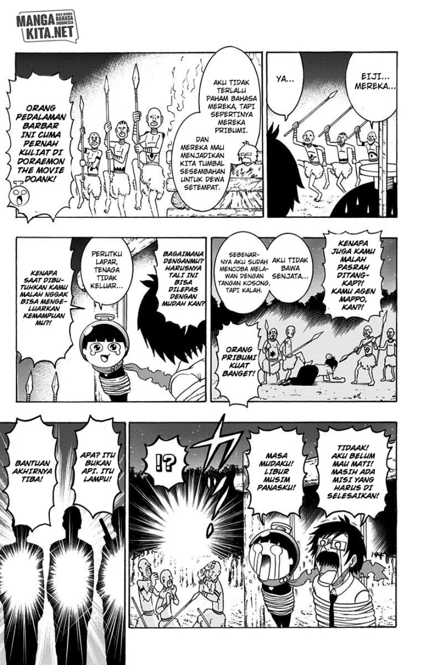 Spring Weapon No. 01 Chapter 16 Gambar 8