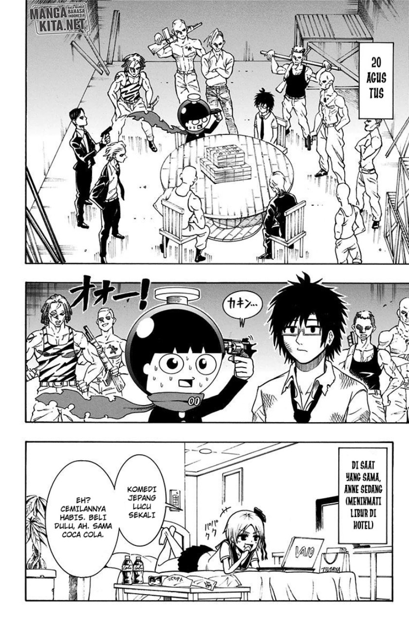 Spring Weapon No. 01 Chapter 16 Gambar 9