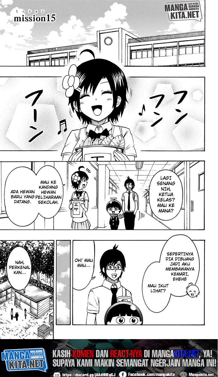 Baca Spring Weapon No. 01 Chapter 15 Gambar 2