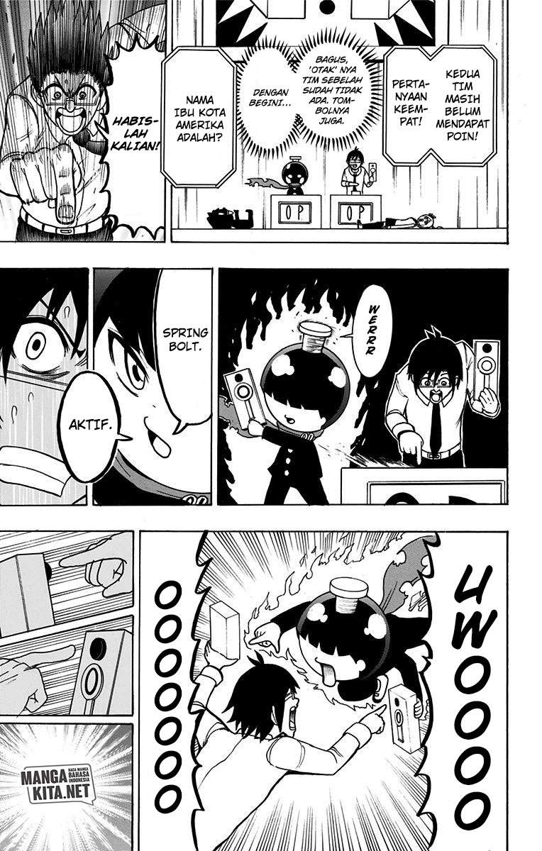 Spring Weapon No. 01 Chapter 13 Gambar 20