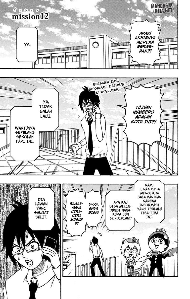 Baca Spring Weapon No. 01 Chapter 12 Gambar 2