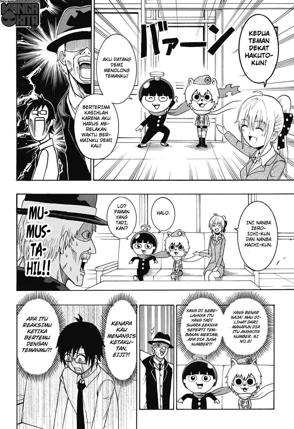 Spring Weapon No. 01 Chapter 11 Gambar 11