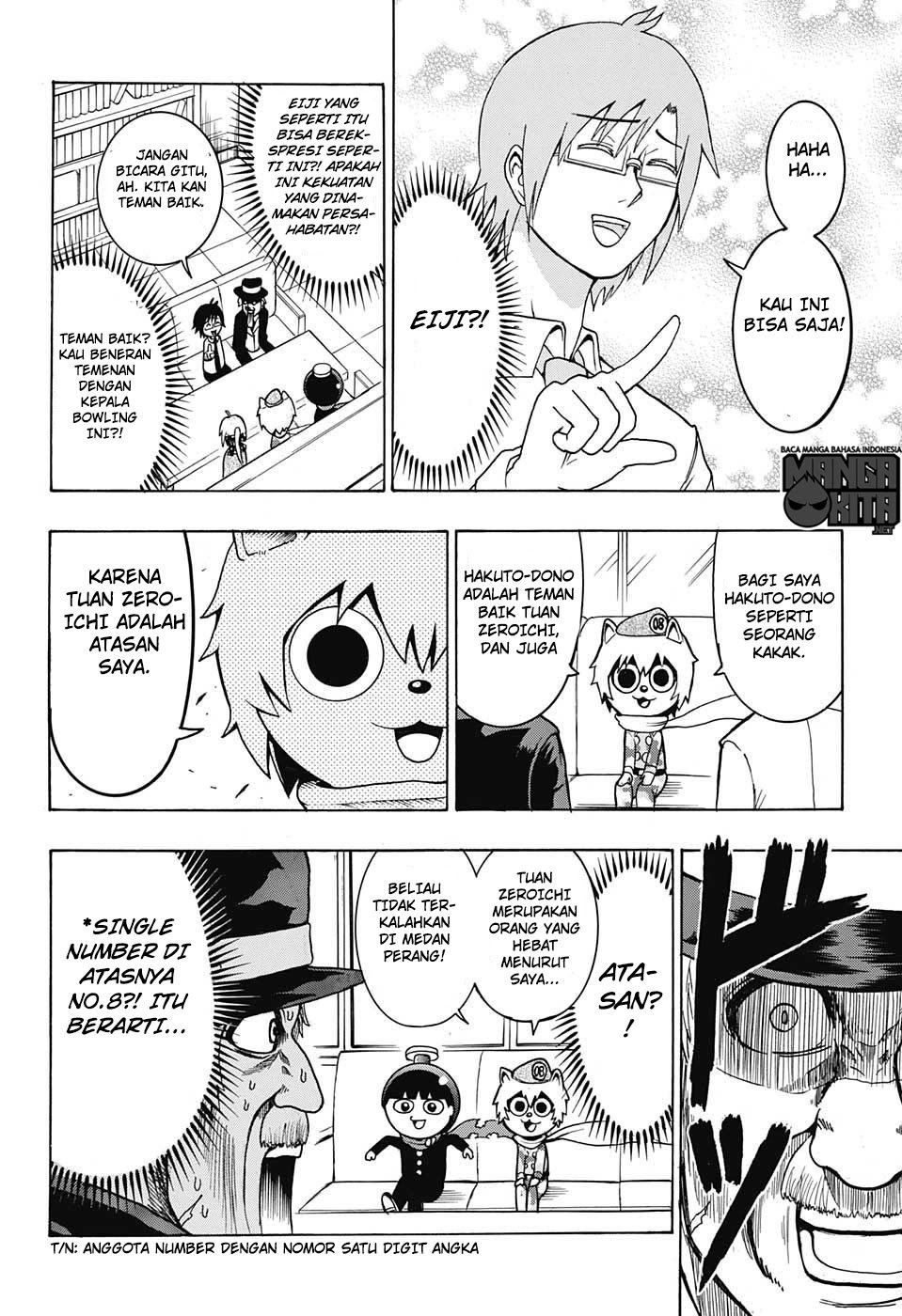 Spring Weapon No. 01 Chapter 11 Gambar 13