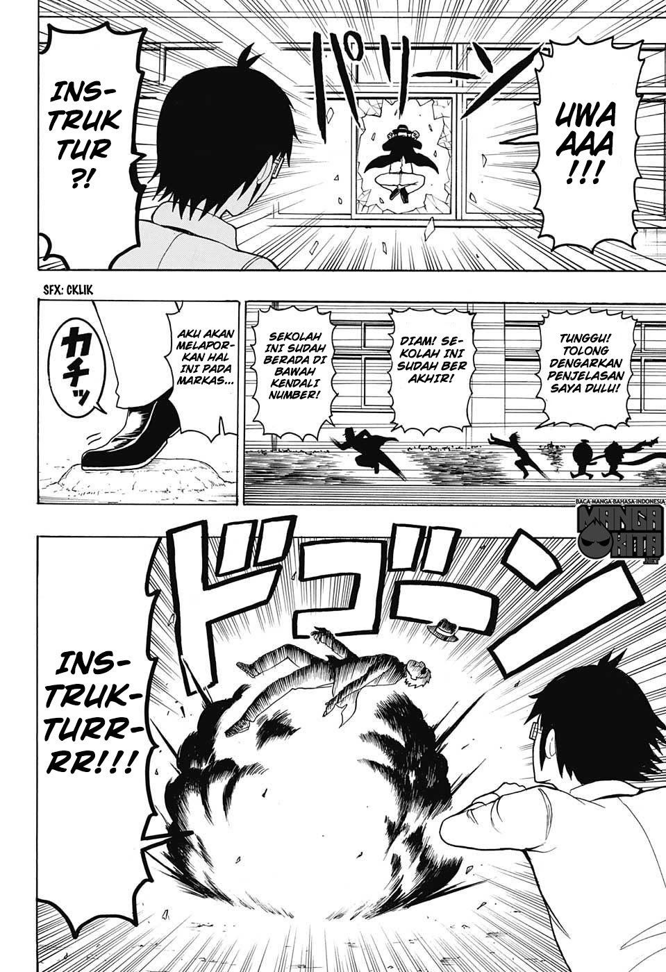 Spring Weapon No. 01 Chapter 11 Gambar 15