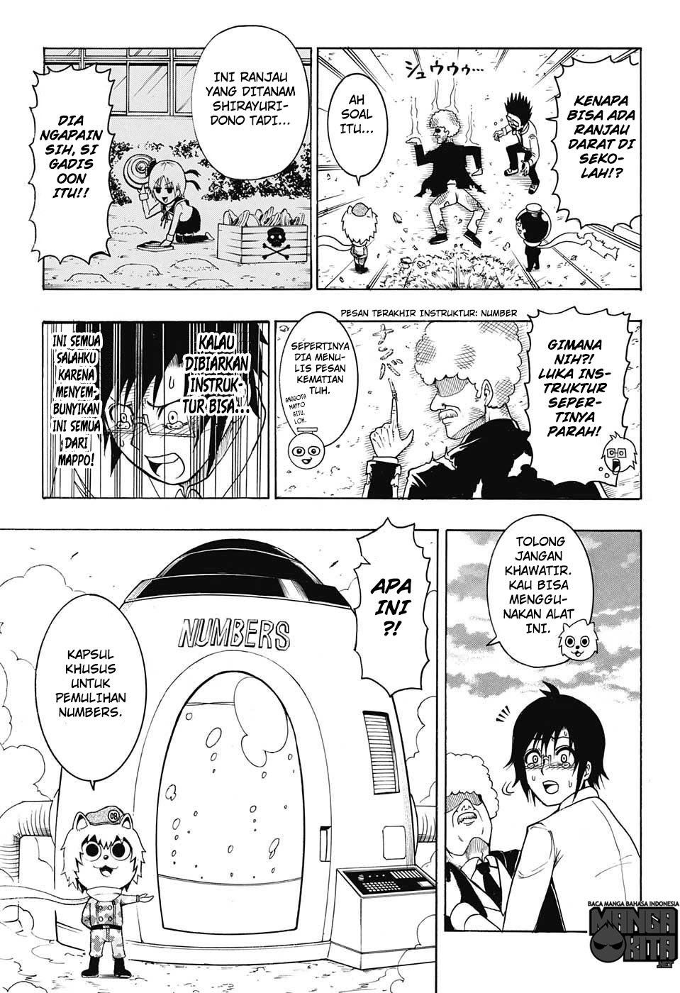 Spring Weapon No. 01 Chapter 11 Gambar 16