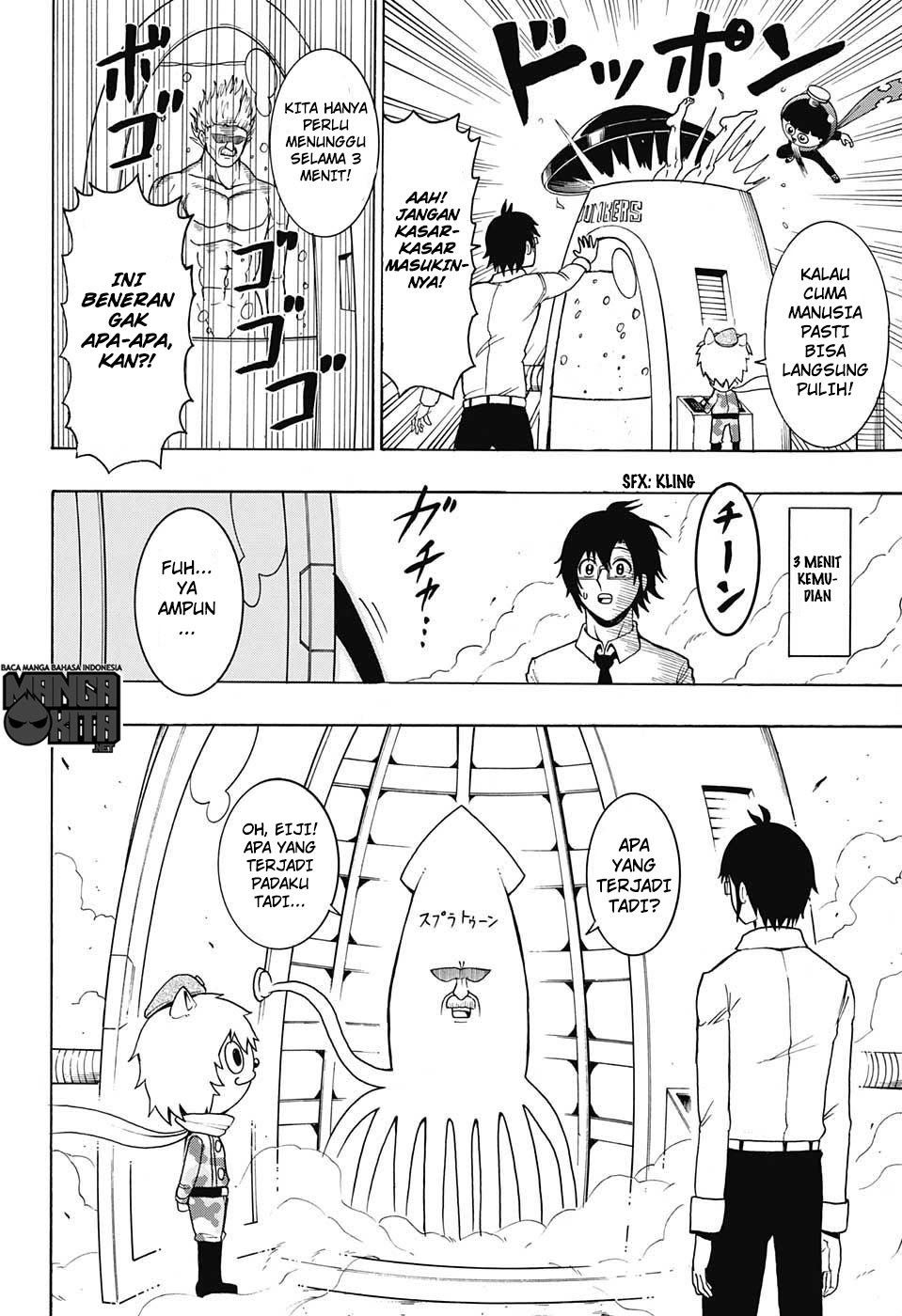 Spring Weapon No. 01 Chapter 11 Gambar 17