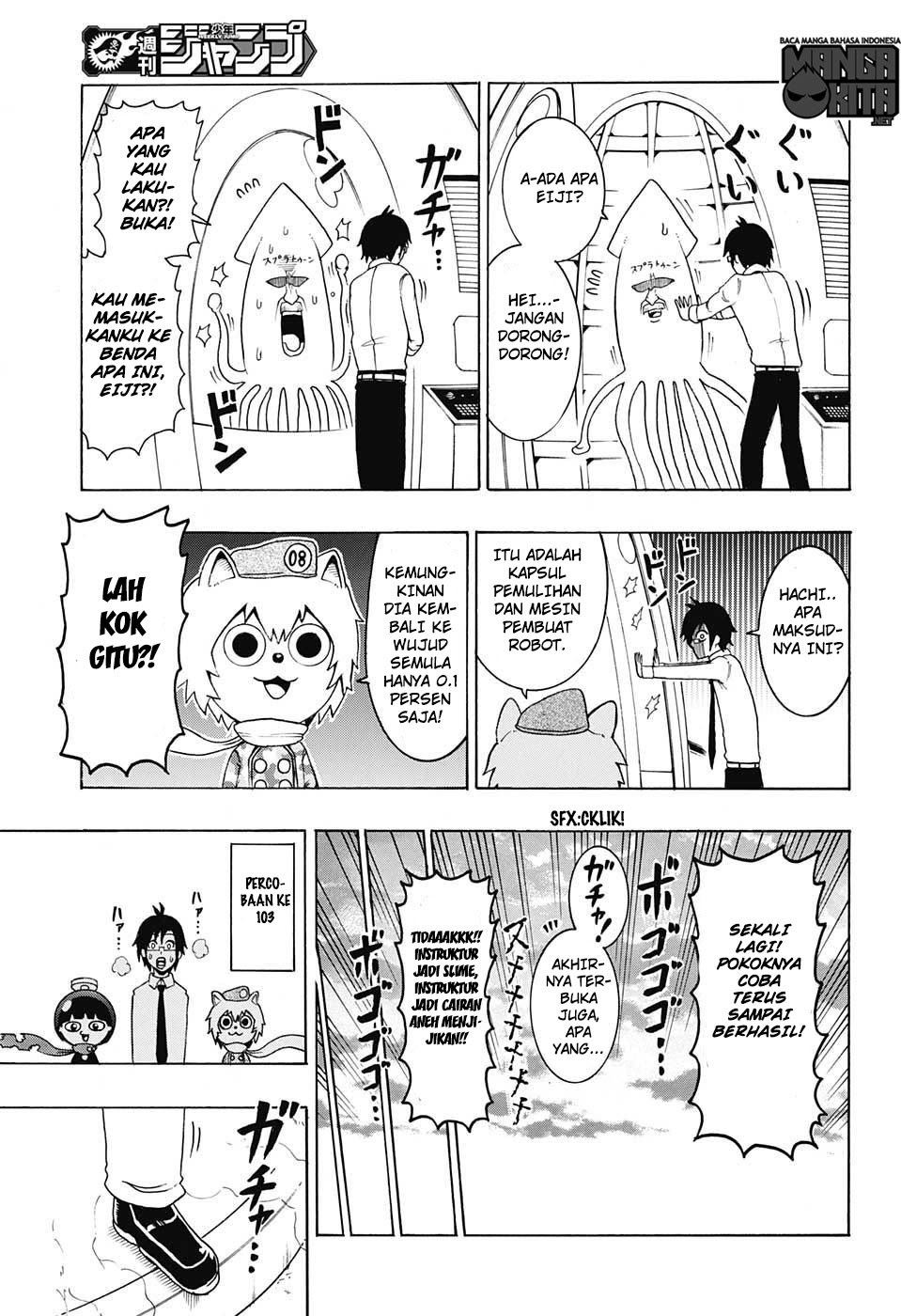 Spring Weapon No. 01 Chapter 11 Gambar 18
