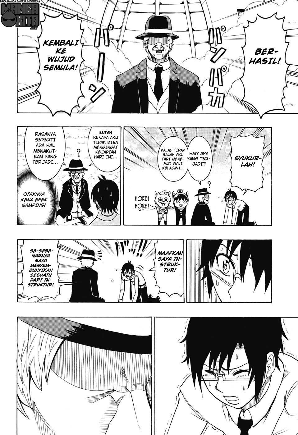 Spring Weapon No. 01 Chapter 11 Gambar 19