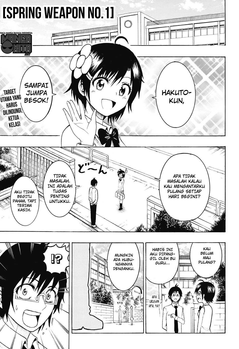 Baca Spring Weapon No. 01 Chapter 11 Gambar 2