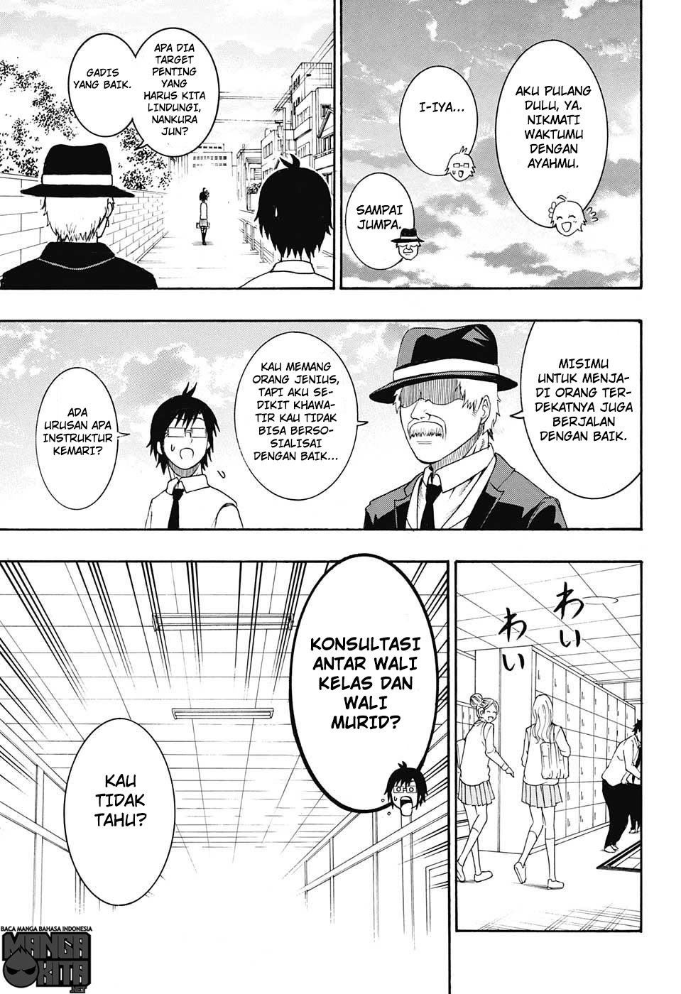 Spring Weapon No. 01 Chapter 11 Gambar 4