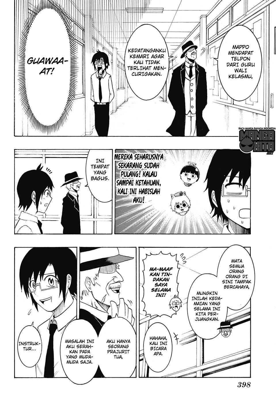 Spring Weapon No. 01 Chapter 11 Gambar 5
