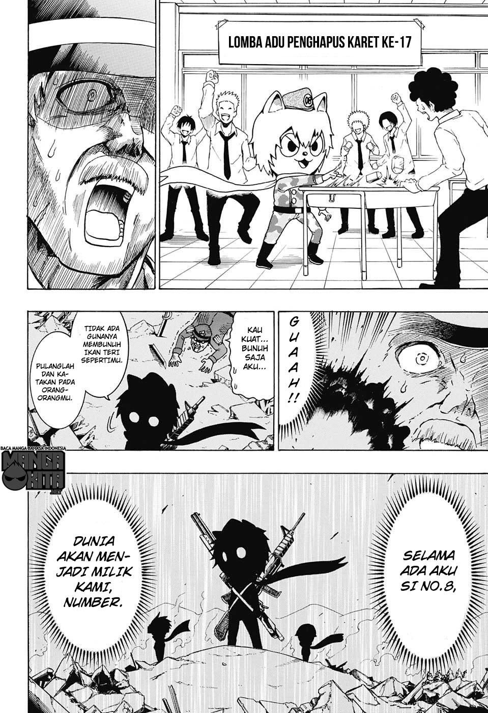 Spring Weapon No. 01 Chapter 11 Gambar 7