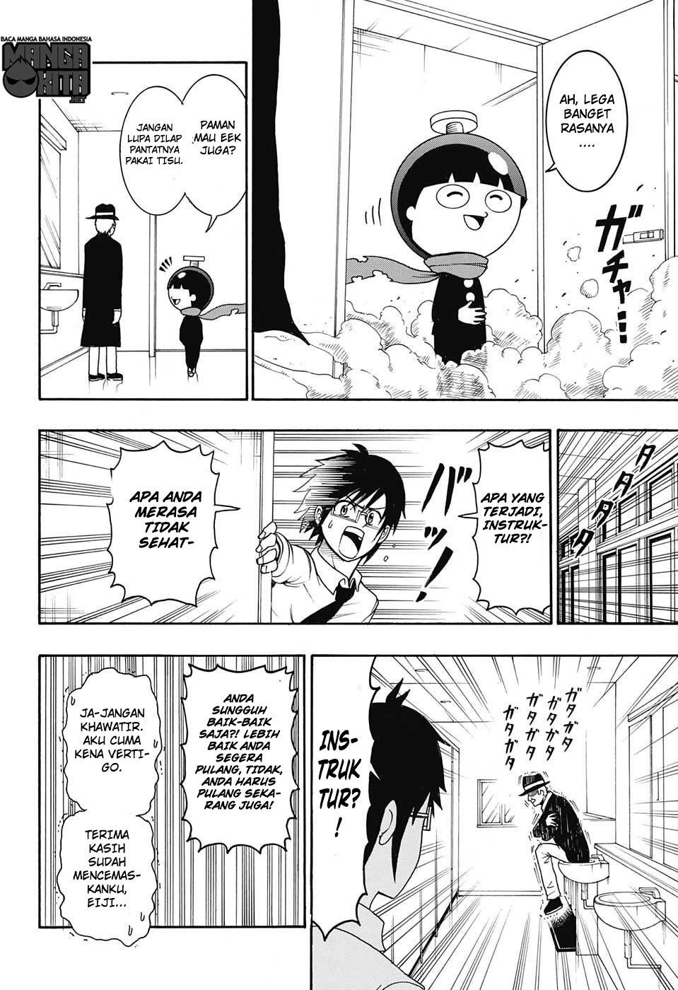 Spring Weapon No. 01 Chapter 11 Gambar 9