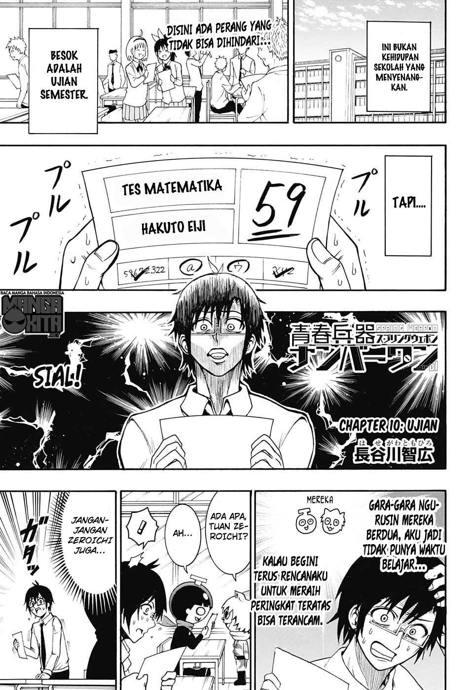 Baca Spring Weapon No. 01 Chapter 10 Gambar 2