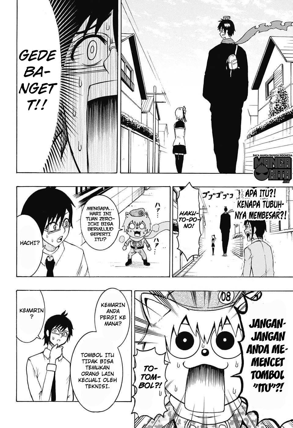 Spring Weapon No. 01 Chapter 9 Gambar 13