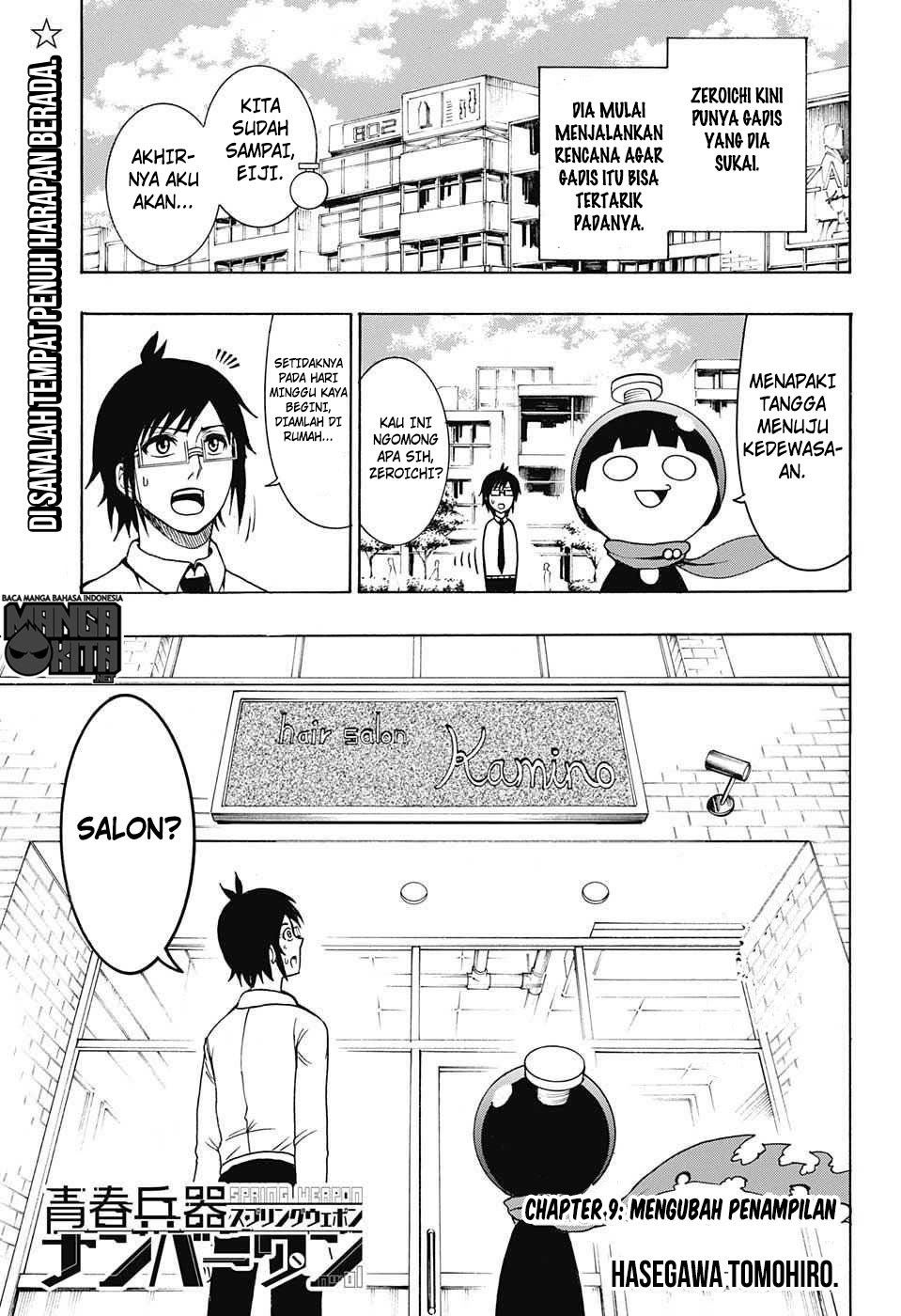 Baca Spring Weapon No. 01 Chapter 9 Gambar 2