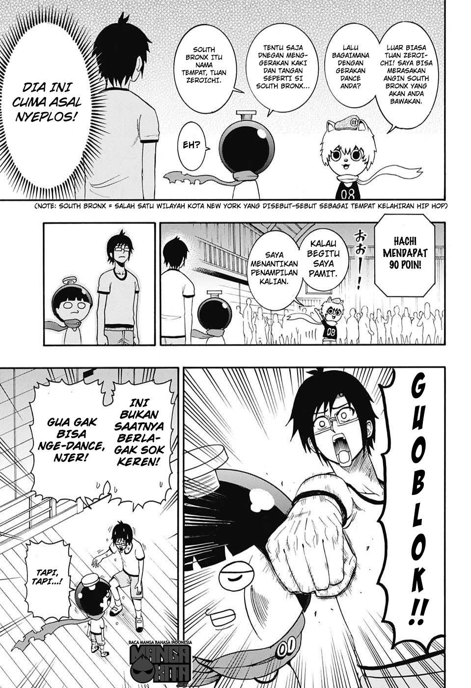 Spring Weapon No. 01 Chapter 7 Gambar 12