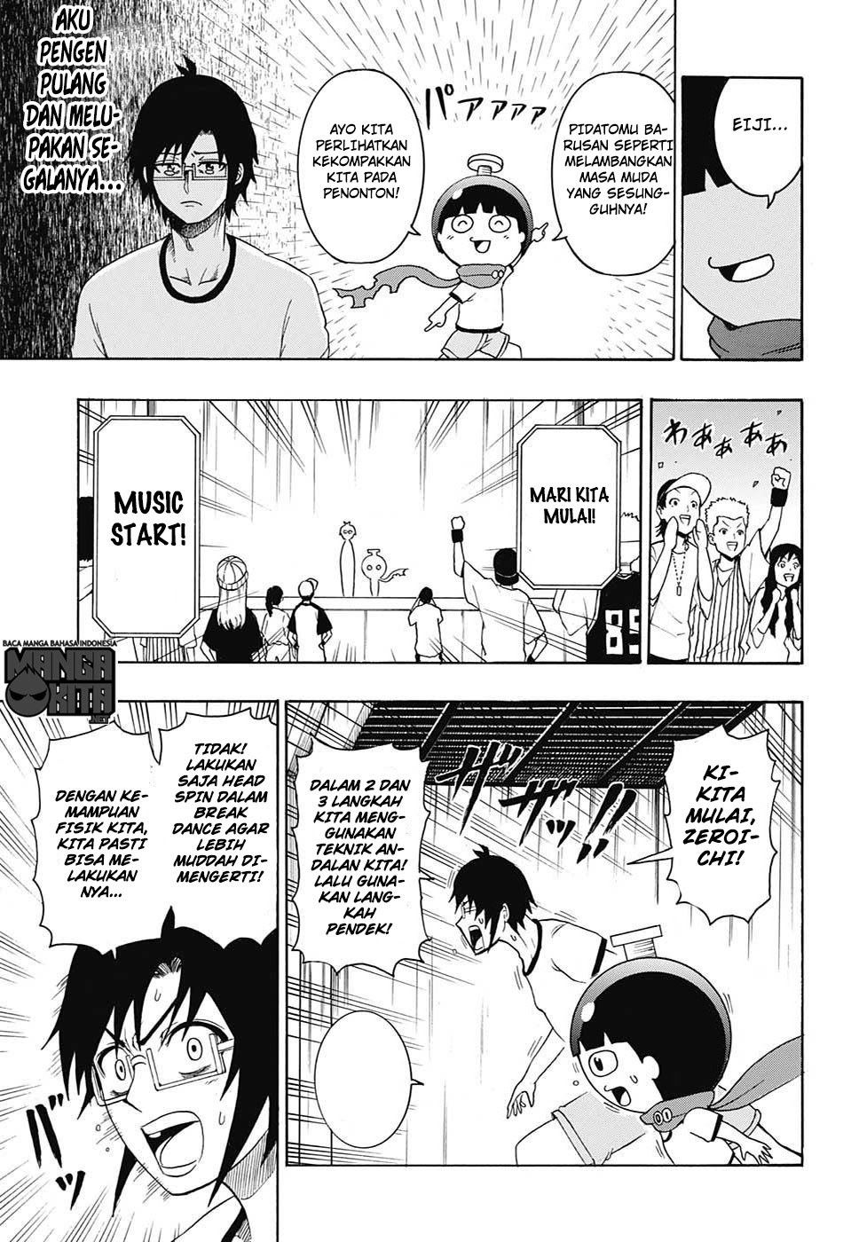 Spring Weapon No. 01 Chapter 7 Gambar 18