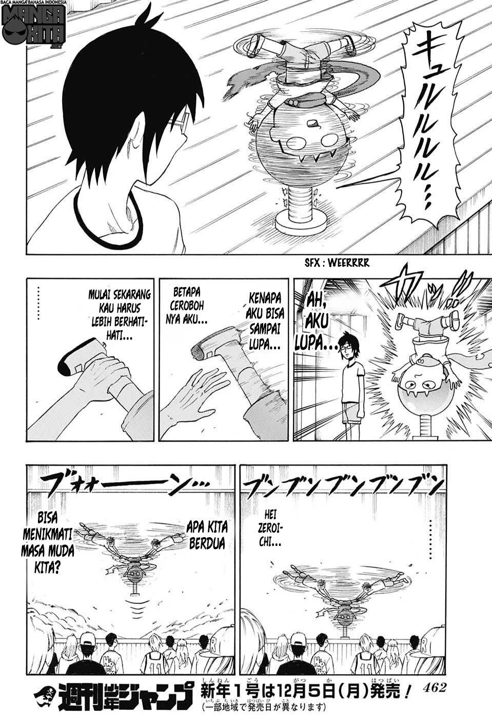 Spring Weapon No. 01 Chapter 7 Gambar 19