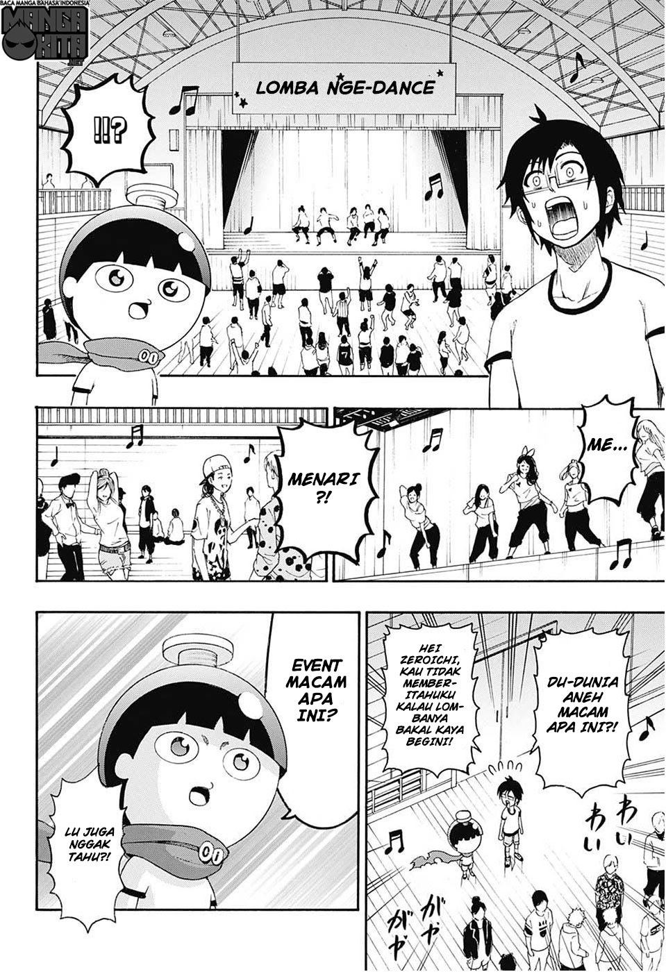 Spring Weapon No. 01 Chapter 7 Gambar 5