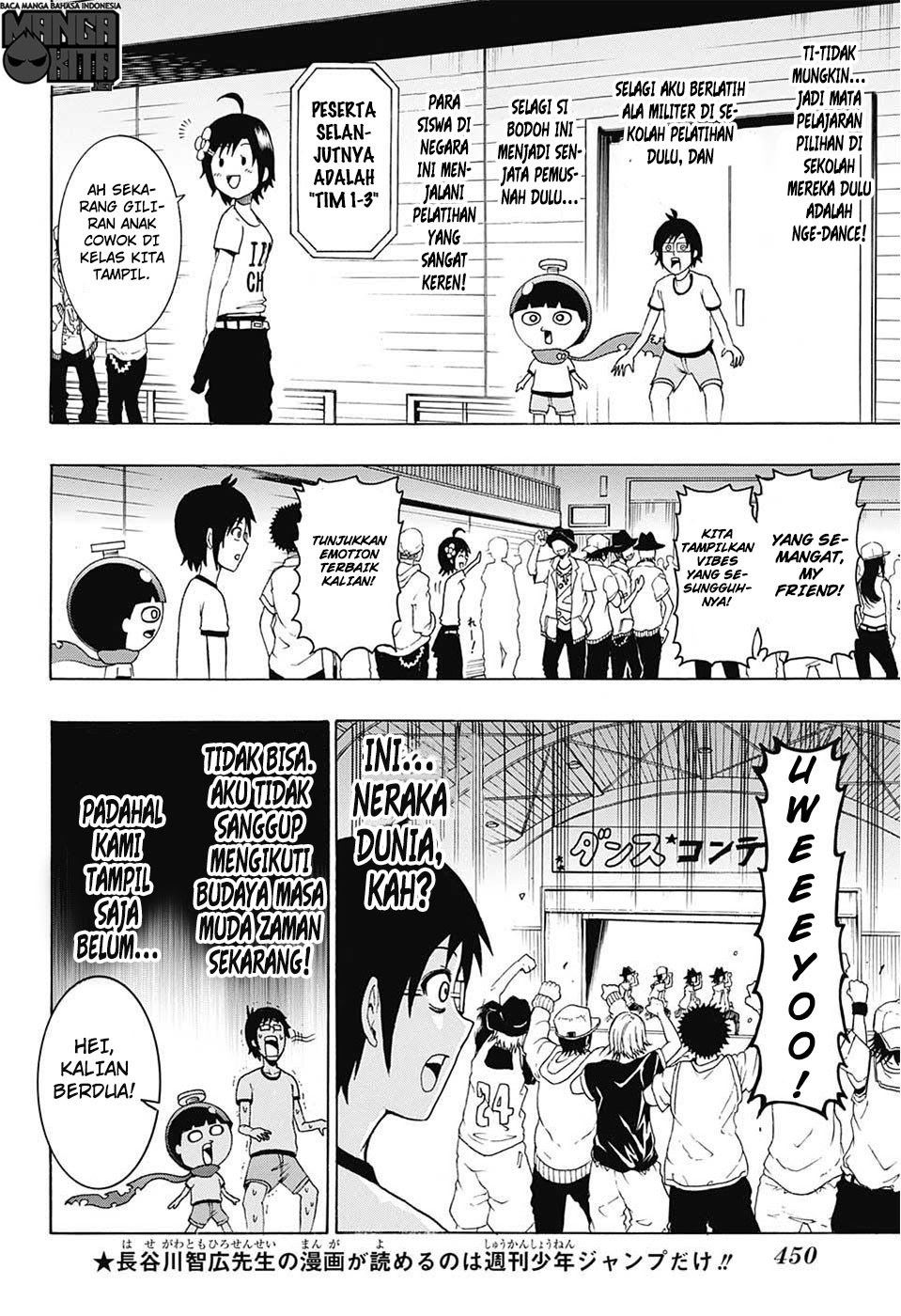 Spring Weapon No. 01 Chapter 7 Gambar 7