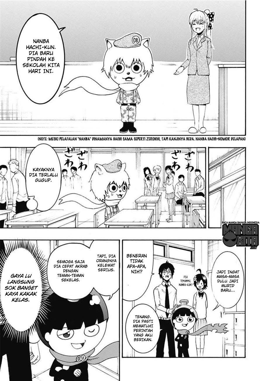 Spring Weapon No. 01 Chapter 6 Gambar 10
